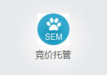 競(jìng)價(jià)托管公司關(guān)于降低推廣成本的思路探討(圖4)