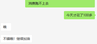 本地服務行業防水補漏公司(圖4)