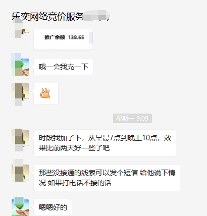 汽車銷售行業(yè)-二手叉車(圖4) 汽車銷售行業(yè)-二手叉車(圖4)