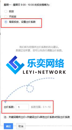 托管公司搭建賬戶的思路,基礎要打好(圖4) 托管公司搭建賬戶的思路,基礎要打好(圖4)