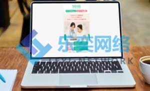 競價托管創意撰寫最重要的法則(圖3)