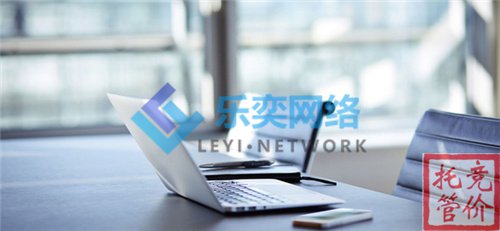 SEM經(jīng)營(yíng)方法及其數(shù)據(jù)統(tǒng)計(jì)分析方式(圖2) SEM經(jīng)營(yíng)方法及其數(shù)據(jù)統(tǒng)計(jì)分析方式(圖2)