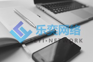 競價外包公司有什么用？(圖1)