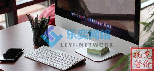 百度競價推廣應當注意哪些方面?(圖2) 百度競價推廣應當注意哪些方面?(圖2)