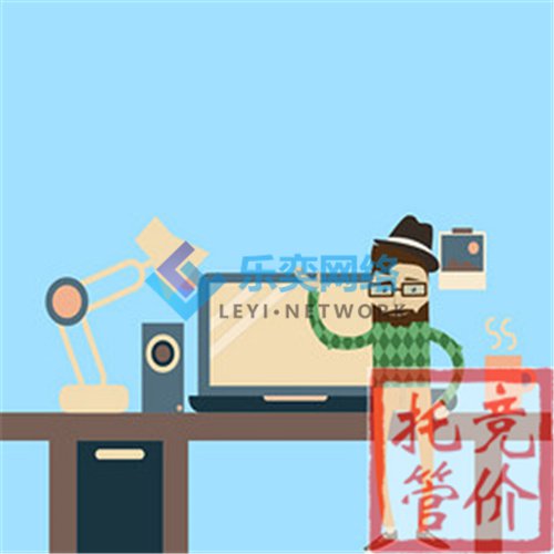 競價托管代運營提升效果必須怎樣做呢(圖3)