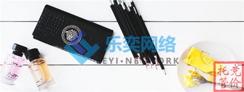 競價托管怎樣做營銷推廣？(圖1)