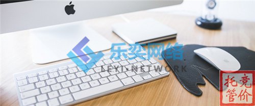 SEM竟價托管高手是如何練成的？(圖1)