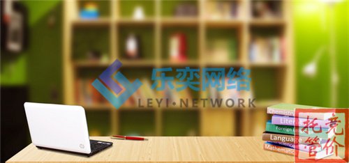 競價托管公司怎么持續培訓員工專業知識(圖3) 競價托管公司怎么持續培訓員工專業知識(圖3)