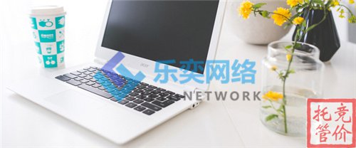 競(jìng)價(jià)推廣工作中關(guān)鍵字?jǐn)U展的五種方式(圖1) 競(jìng)價(jià)推廣工作中關(guān)鍵字?jǐn)U展的五種方式(圖1)