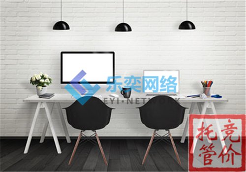 百度競價推廣是什么？如何把它搞好？(圖1)