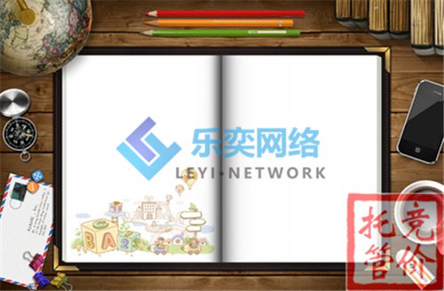 竟價托管代運營帳戶提升的方式有哪些(圖2) 竟價托管代運營帳戶提升的方式有哪些(圖2)