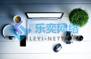 競價托管公司怎么做出效果的呢(圖1) 競價托管公司怎么做出效果的呢(圖1)